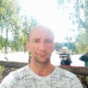 ���������� �������, ���� ������� �����, 43 ����, ������������ ��� ����� � ���������, ���������