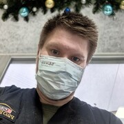 ���������� ������-��-����, ���� ������� ����, 38 ���, ������������ ��� ������, ����� � ���������, c�������� ���������, ���������