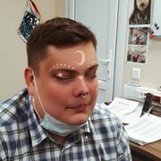 ���������� ������, ���� ������� ������, 29 ���, ������������ ��� ������, ����� � ���������, c�������� ���������