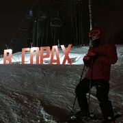 ���������� ������ ��������, ���� ������� �����, 35 ���, ������������ ��� c�������� ���������