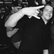 ���������� ������, ���� ������� ���, 29 ���, ������������ ��� ������, ����� � ���������, ���������