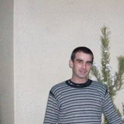 ���������� ���, ���� ������� ����, 44 ����, ������������ ��� ������, ���������