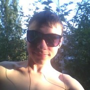 ���������� ������, ���� ������� �����, 29 ���, ������������ ��� ������