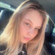 ���������� ������, ���� ������� ��������, 29 ���, ������������ ��� ����� � ���������, c�������� ���������