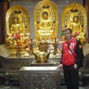 ���������� ������, ���� ������� Gegam, 47 ���, ������������ ��� ������