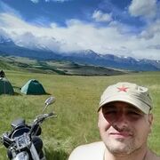 ���������� ��������, ���� ������� �������, 44 ����, ������������ ��� ������, ����� � ���������, c�������� ���������