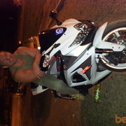 ���������� ������������, ���� ������� ������, 46 ���, ������������ ��� ������, ����� � ���������, c�������� ���������