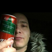 ���������� �������, ���� ������� �������, 32 ����, ������������ ��� ������, ����� � ���������, c�������� ���������