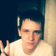  ,   , 32 ,   ,   , c , 