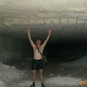 ���������� �������, ���� ������� Lecxsus, 47 ���, ������������ ��� ������