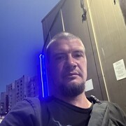 ���������� �����-���������, ���� ������� ����, 39 ���, ������������ ��� ����� � ���������, c�������� ���������, ���������