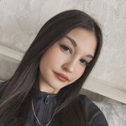 ���������� ���������, �����