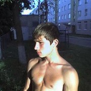 ���������� ����, ���� ������� ������, 31 ���, ������������ ��� ������, ����� � ���������, c�������� ���������, ���������