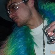 ���������� �����-���������, ���� ������� �������, 38 ���, ������������ ��� ������