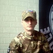 ���������� �����-���������, ���� ������� ������, 38 ���, ������������ ��� c�������� ���������