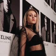 ���������� ������, ���� ������� ������, 24 ����, ������������ ��� ������, ����� � ���������