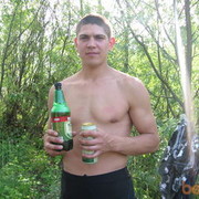 -,   Misha, 39 ,   