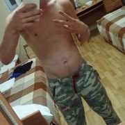 ���������� ������, ���� ������� ����, 31 ���, ������������ ��� ������, ����� � ���������, c�������� ���������