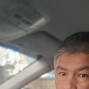 ���������� ������, ���� ������� �����, 44 ����, ������������ ��� ������, ����� � ���������