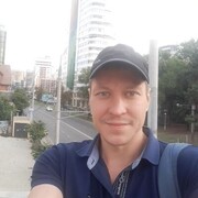 ���������� ���������, ���� ������� ����, 39 ���, ������������ ��� ������, ����� � ���������