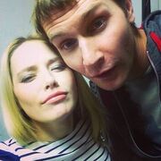 ���������� �����, ������