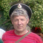  ,  SERG, 53