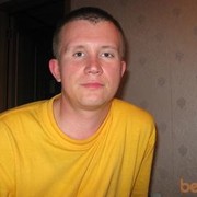 ���������� �����, ���� ������� ���������, 44 ����, ������������ ��� ������, ����� � ���������, c�������� ���������