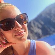 Знакомства Ревда, Александра