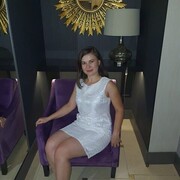 Знакомства Богородское, девушка Ульяна, 36