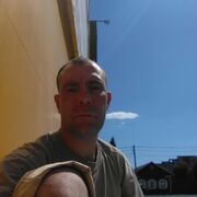 ���������� ����, ���� ������� �������, 41 ���, ������������ ��� c�������� ���������, ���������