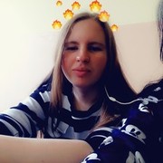  ,  Lilia, 25