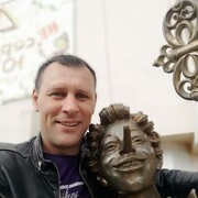  ,   Vit, 44 ,   ,   