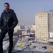 ���������� ����-���, ���� ������� 89676219691, 31 ���, ������������ ��� ������, ����� � ���������, c�������� ���������