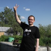 ���������� ���������, ���� ������� Ը���, 37 ���, ������������ ��� ����� � ���������, c�������� ���������