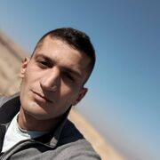  Zahle,  King, 29