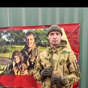 ���������� ������-��-����, ���� ������� �����, 37 ���, ������������ ��� ������, ����� � ���������, ���������