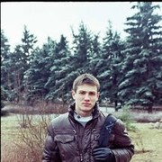 ���������� �������, ���� ������� �������, 32 ����, ������������ ��� ������, ����� � ���������, c�������� ���������