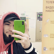 ���������� �����-���������, ���� ������� Ravshan, 27 ���, ������������ ��� ������, ����� � ���������