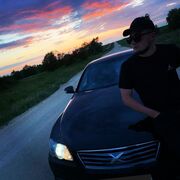 ���������� ������, ���� ������� �����, 29 ���, ������������ ��� ������, ����� � ���������