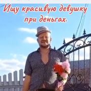 ���������� ������� ���, ���� ������� ������, 56 ���, ������������ ��� ������, ����� � ���������, c�������� ���������