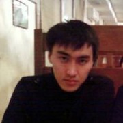 ���������� ������, ���� ������� NURKEN, 38 ���, ������������ ��� ������, ����� � ���������, c�������� ���������