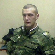 ���������� �������, ���� ������� ������, 40 ���, ������������ ��� ������, ����� � ���������, c�������� ���������