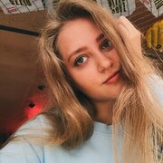 ���������� �����-���������, �����