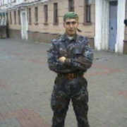 ���������� �����, ���� ������� �������, 37 ���, ������������ ��� ������, ���������