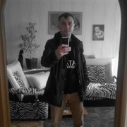 ���������� ��������, ���� ������� �������, 43 ����, ������������ 