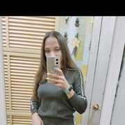 ���������� ���������, ����