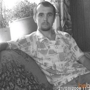 ���������� �����, ���� ������� �������, 43 ����, ������������ ��� ������, ���������