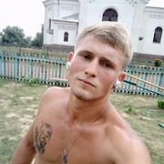  " "