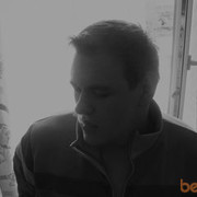 ���������� �������, ���� ������� �������, 38 ���, ������������ ��� ������, ����� � ���������, c�������� ���������