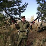 ���������� ���������� �����, ���� ������� ����, 41 ���, ������������ ��� ������, ����� � ���������